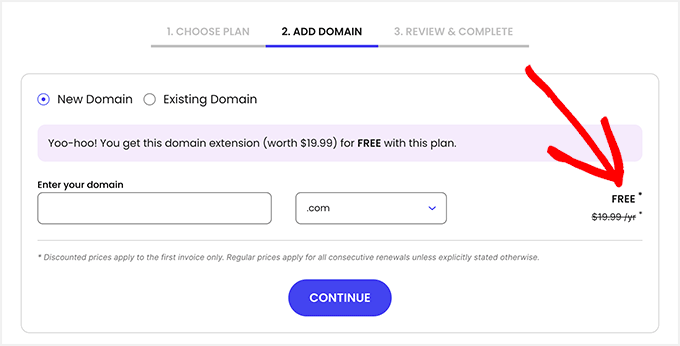 SiteGround 选择您的免费域名