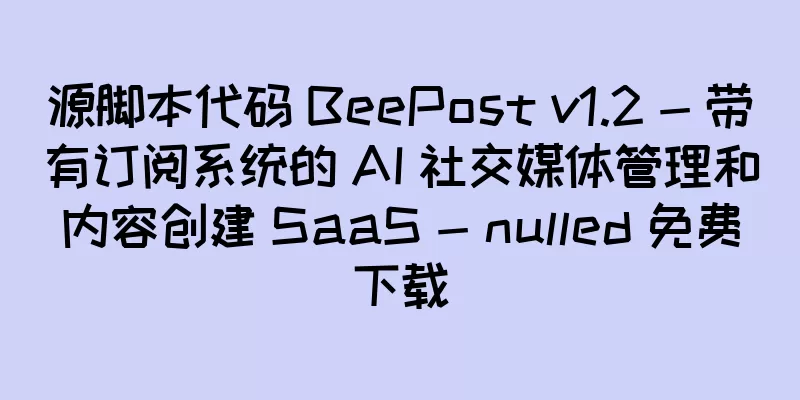 源脚本代码 BeePost v1.2 - 带有订阅系统的 AI 社交媒体管理和内容创建 SaaS - nulled 免费下载