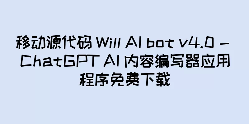 移动源代码 Will AI bot v4.0 - ChatGPT AI 内容编写器应用程序免费下载