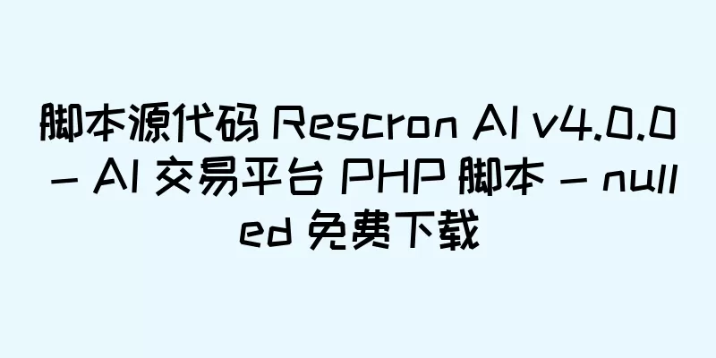 脚本源代码 Rescron AI v4.0.0 - AI 交易平台 PHP 脚本 - nulled 免费下载