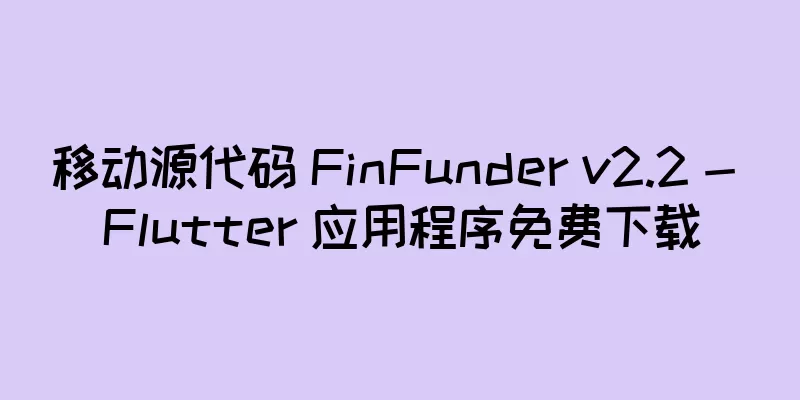 移动源代码 FinFunder v2.2 - Flutter 应用程序免费下载