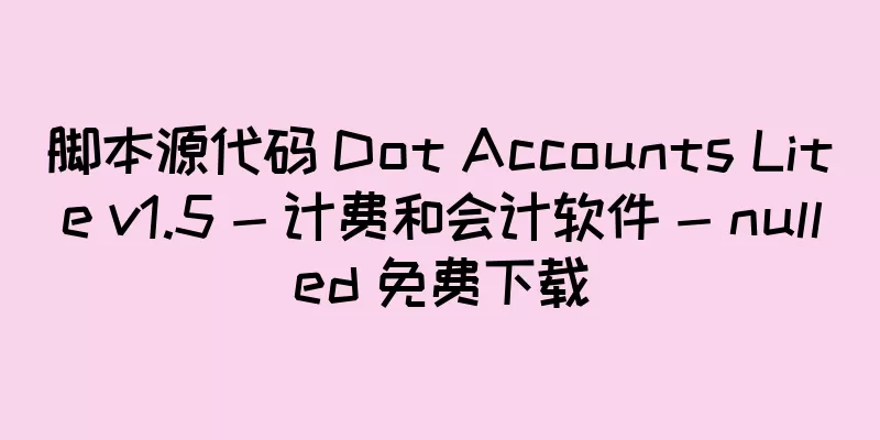 脚本源代码 Dot Accounts Lite v1.5 - 计费和会计软件 - nulled 免费下载