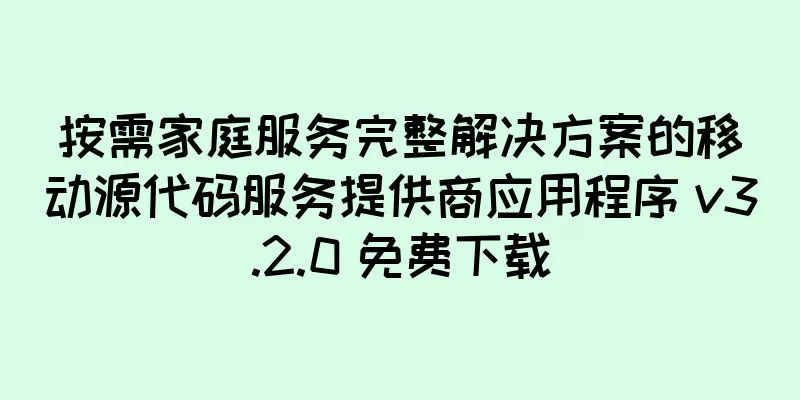 按需家庭服务完整解决方案的移动源代码服务提供商应用程序 v3.2.0 免费下载