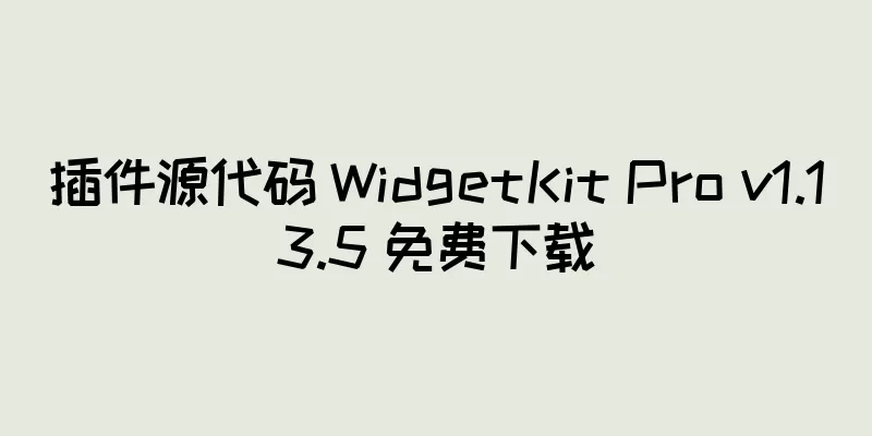 插件源代码 WidgetKit Pro v1.13.5 免费下载