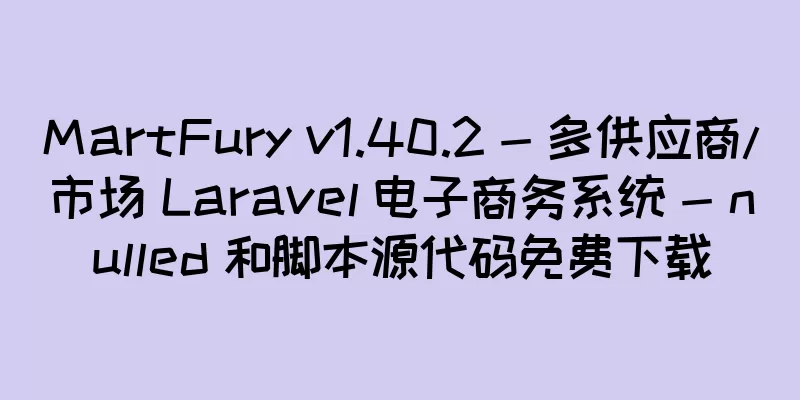 MartFury v1.40.2 - 多供应商/市场 Laravel 电子商务系统 - nulled 和脚本源代码免费下载