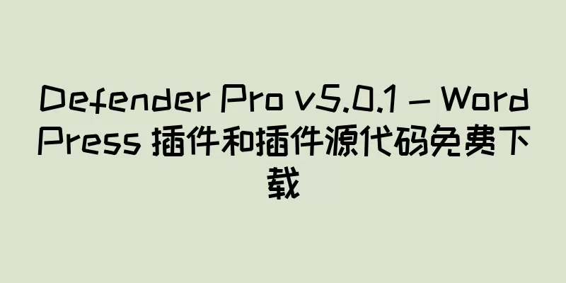 Defender Pro v5.0.1 - WordPress 插件和插件源代码免费下载