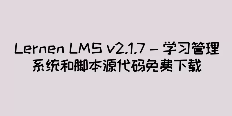 Lernen LMS v2.1.7 - 学习管理系统和脚本源代码免费下载