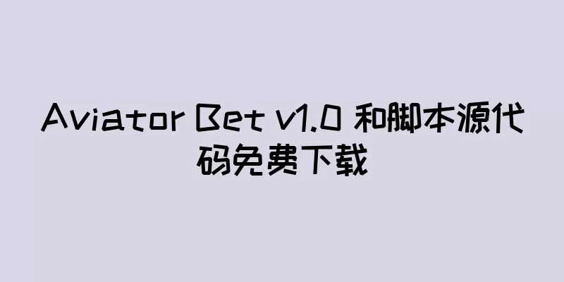 Aviator Bet v1.0 和脚本源代码免费下载