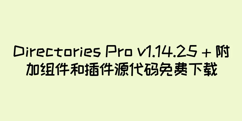 Directories Pro v1.14.25 + 附加组件和插件源代码免费下载