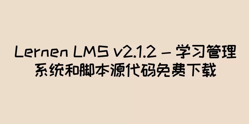 Lernen LMS v2.1.2 - 学习管理系统和脚本源代码免费下载