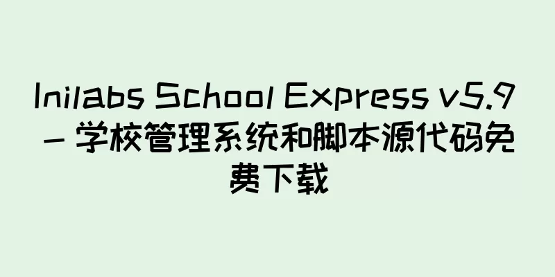 Inilabs School Express v5.9 - 学校管理系统和脚本源代码免费下载