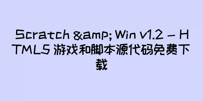 Scratch & Win v1.2 - HTML5 游戏和脚本源代码免费下载