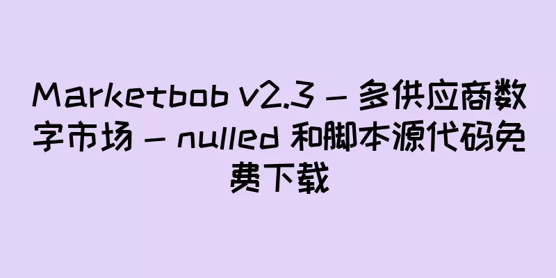 Marketbob v2.3 - 多供应商数字市场 - nulled 和脚本源代码免费下载