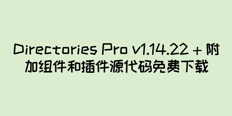 Directories Pro v1.14.22 + 附加组件和插件源代码免费下载