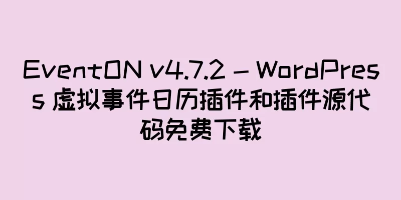 EventON v4.7.2 - WordPress 虚拟事件日历插件和插件源代码免费下载