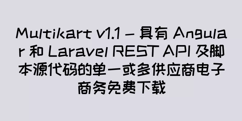 Multikart v1.1 - 具有 Angular 和 Laravel REST API 及脚本源代码的单一或多供应商电子商务免费下载