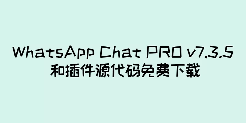 WhatsApp Chat PRO v7.3.5 和插件源代码免费下载