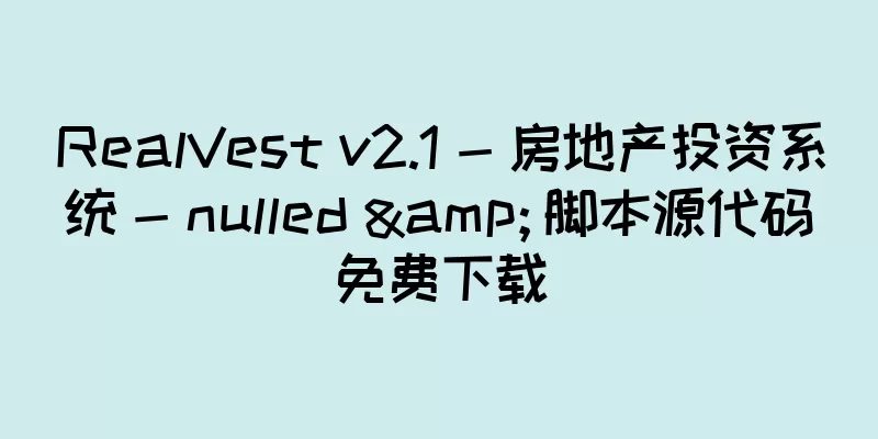 RealVest v2.1 - 房地产投资系统 - nulled & 脚本源代码免费下载