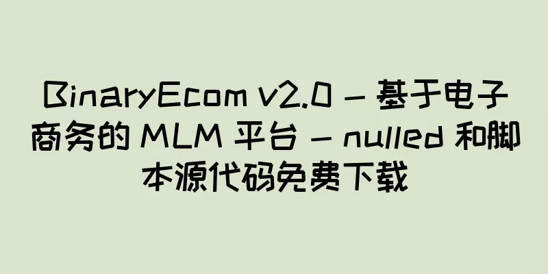 BinaryEcom v2.0 - 基于电子商务的 MLM 平台 - nulled 和脚本源代码免费下载