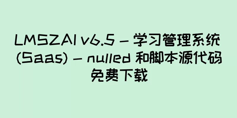 LMSZAI v6.5 - 学习管理系统 (Saas) - nulled 和脚本源代码免费下载