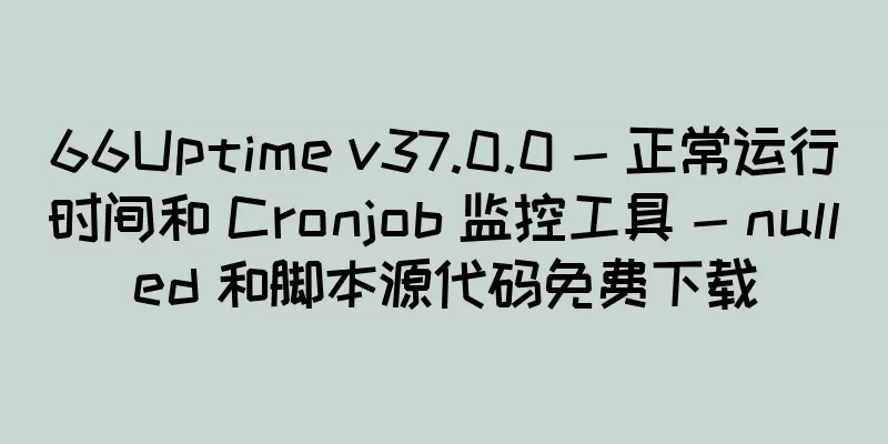 66Uptime v37.0.0 - 正常运行时间和 Cronjob 监控工具 - nulled 和脚本源代码免费下载