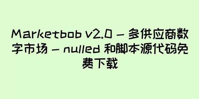 Marketbob v2.0 - 多供应商数字市场 - nulled 和脚本源代码免费下载