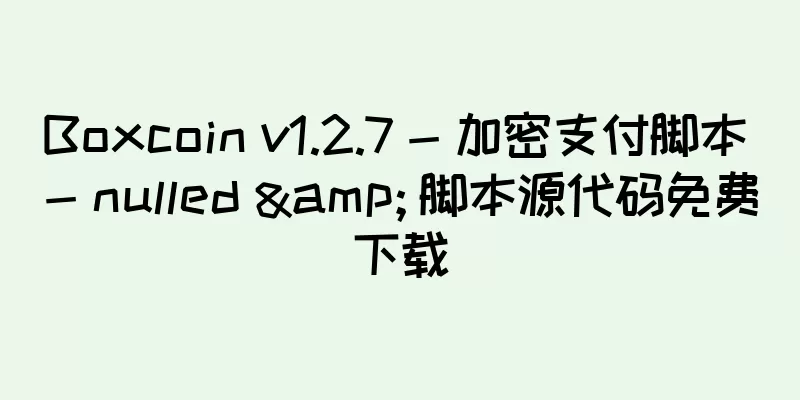 Boxcoin v1.2.7 - 加密支付脚本 - nulled & 脚本源代码免费下载