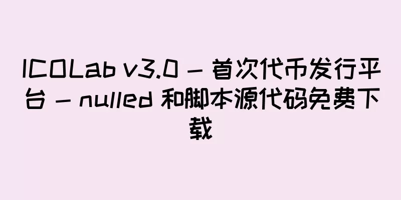 ICOLab v3.0 - 首次代币发行平台 - nulled 和脚本源代码免费下载