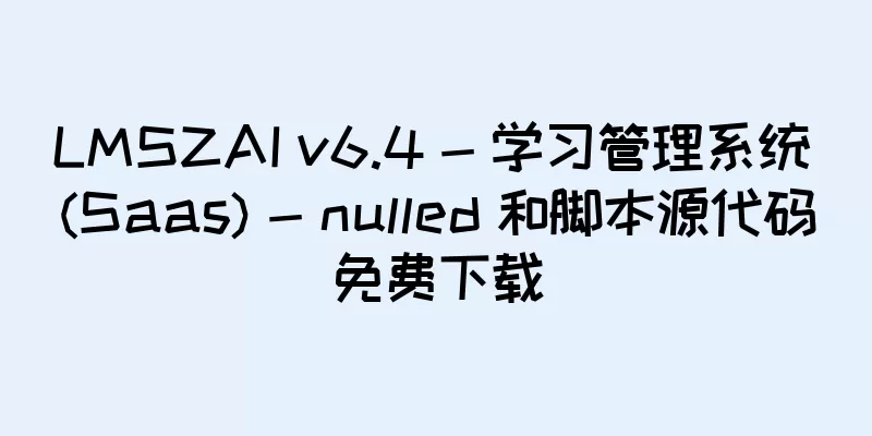 LMSZAI v6.4 - 学习管理系统 (Saas) - nulled 和脚本源代码免费下载