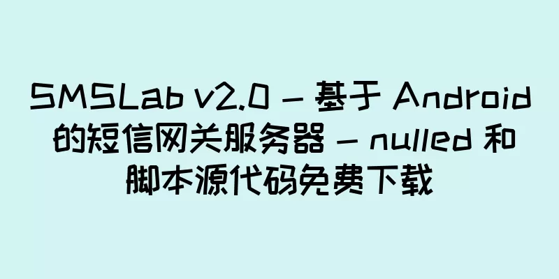 SMSLab v2.0 - 基于 Android 的短信网关服务器 - nulled 和脚本源代码免费下载