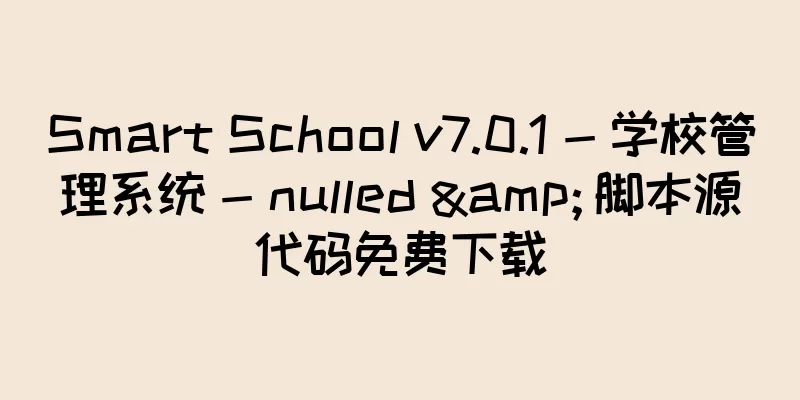 Smart School v7.0.1 - 学校管理系统 - nulled & 脚本源代码免费下载