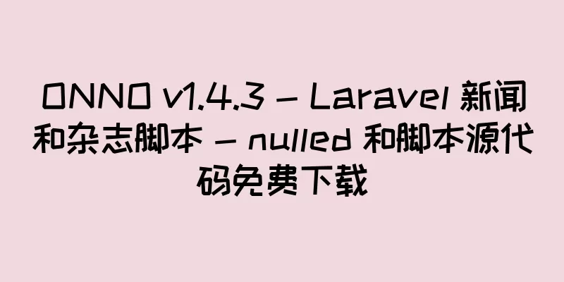ONNO v1.4.3 - Laravel 新闻和杂志脚本 - nulled 和脚本源代码免费下载