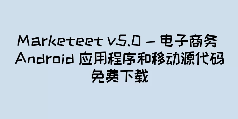 Marketeet v5.0 - 电子商务 Android 应用程序和移动源代码免费下载