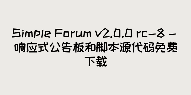Simple Forum v2.0.0 rc-8 - 响应式公告板和脚本源代码免费下载