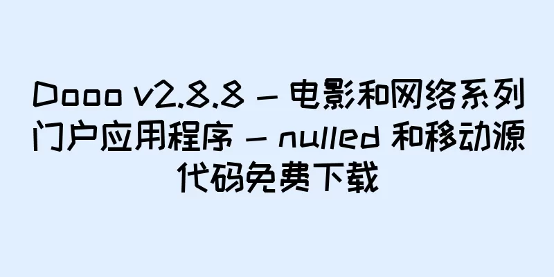 Dooo v2.8.8 - 电影和网络系列门户应用程序 - nulled 和移动源代码免费下载