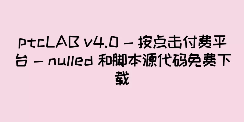 ptcLAB v4.0 - 按点击付费平台 - nulled 和脚本源代码免费下载