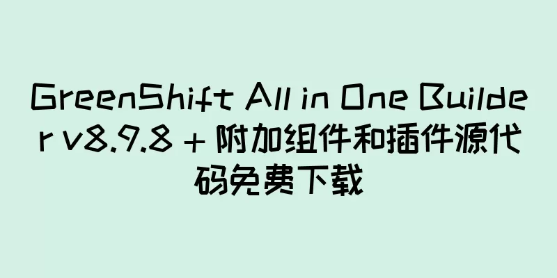GreenShift All in One Builder v8.9.8 + 附加组件和插件源代码免费下载