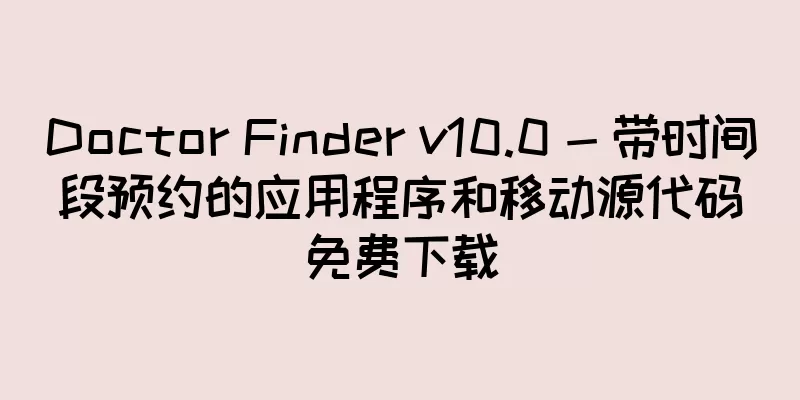 Doctor Finder v10.0 - 带时间段预约的应用程序和移动源代码免费下载