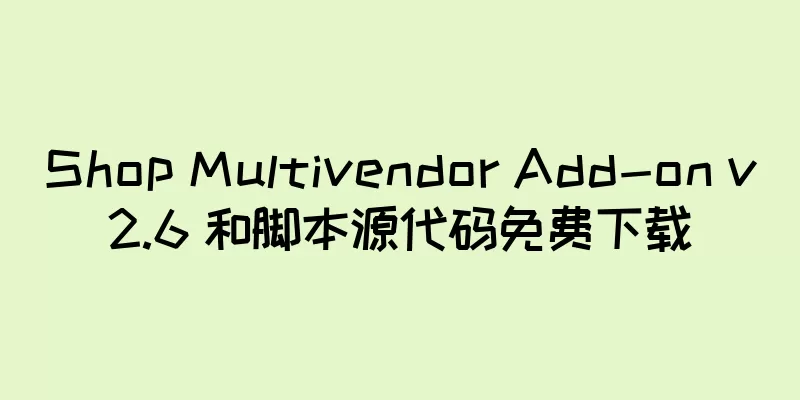 Shop Multivendor Add-on v2.6 和脚本源代码免费下载