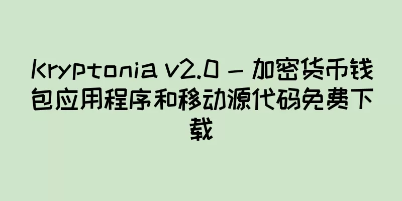 Kryptonia v2.0 - 加密货币钱包应用程序和移动源代码免费下载