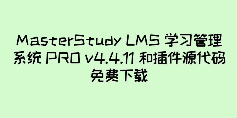 MasterStudy LMS 学习管理系统 PRO v4.4.11 和插件源代码免费下载