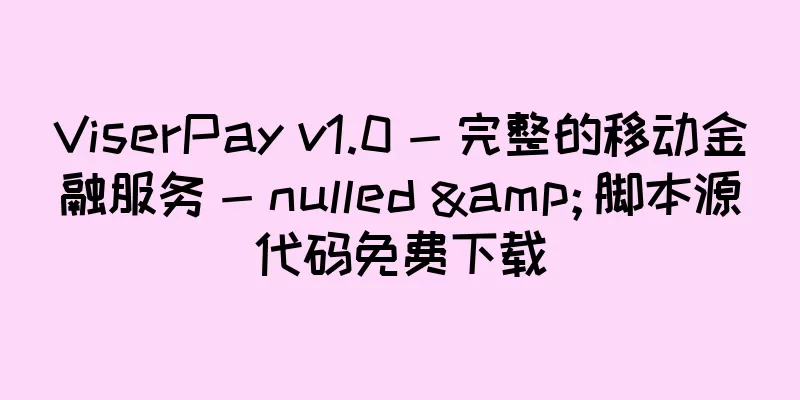ViserPay v1.0 - 完整的移动金融服务 - nulled & 脚本源代码免费下载
