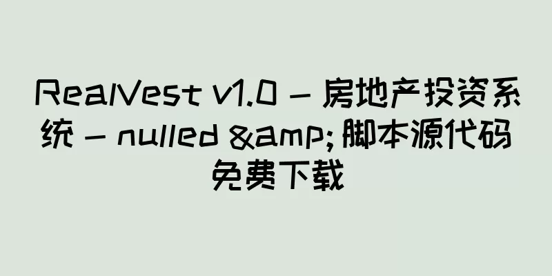 RealVest v1.0 - 房地产投资系统 - nulled & 脚本源代码免费下载