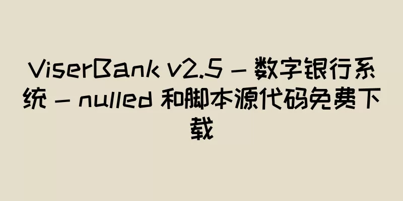 ViserBank v2.5 - 数字银行系统 - nulled 和脚本源代码免费下载