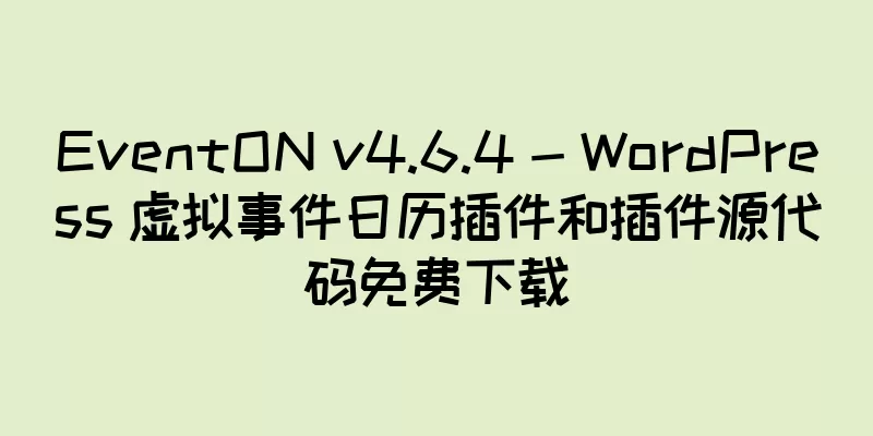 EventON v4.6.4 - WordPress 虚拟事件日历插件和插件源代码免费下载