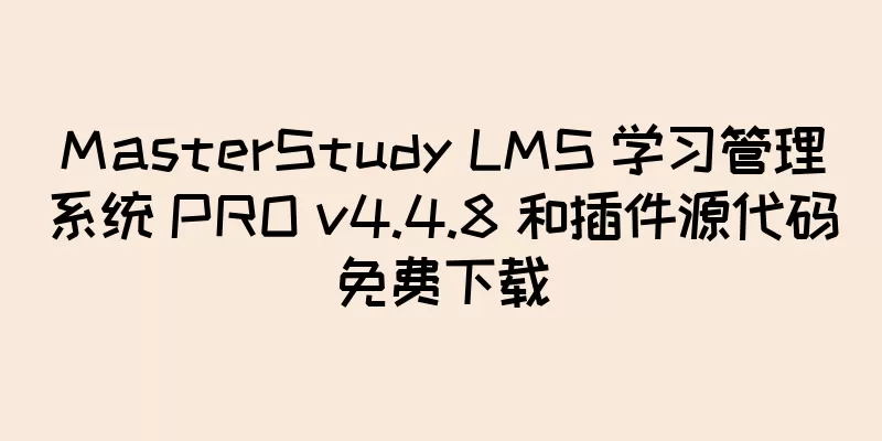 MasterStudy LMS 学习管理系统 PRO v4.4.8 和插件源代码免费下载