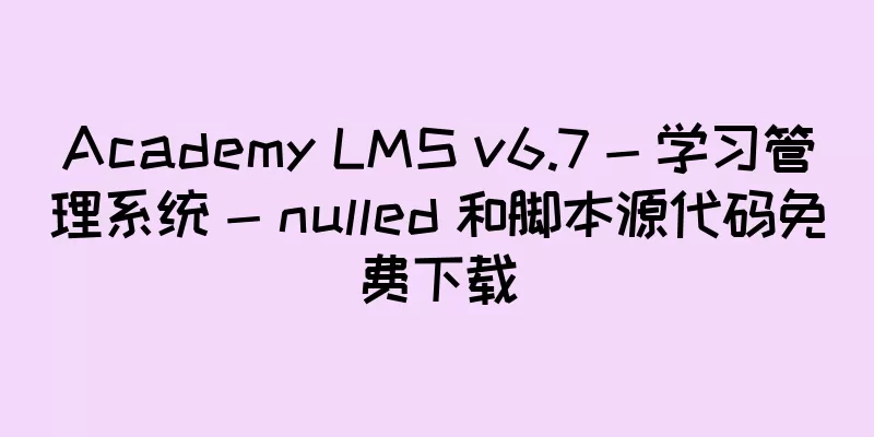 Academy LMS v6.7 - 学习管理系统 - nulled 和脚本源代码免费下载