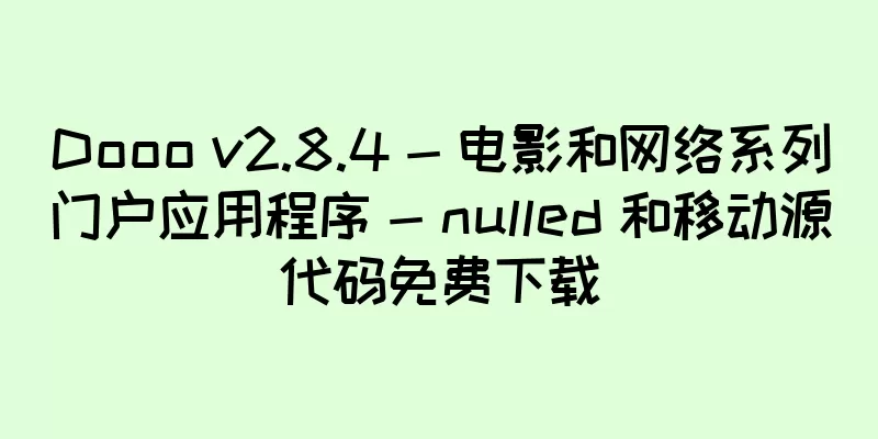 Dooo v2.8.4 - 电影和网络系列门户应用程序 - nulled 和移动源代码免费下载