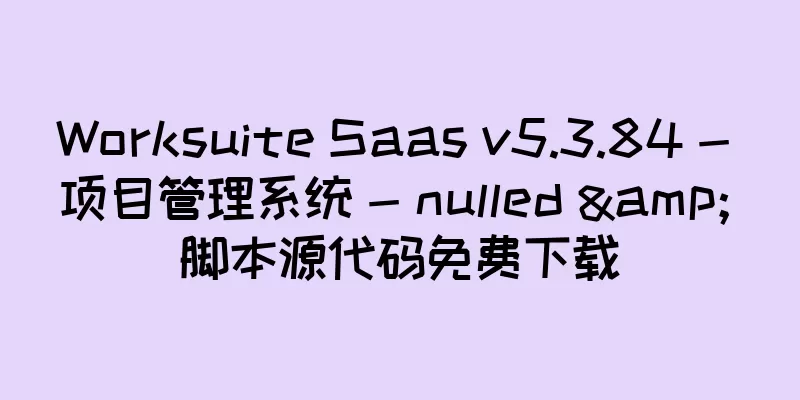 Worksuite Saas v5.3.84 - 项目管理系统 - nulled & 脚本源代码免费下载