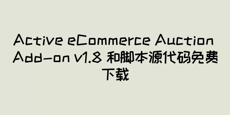 Active eCommerce Auction Add-on v1.8 和脚本源代码免费下载